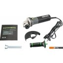 Угловые шлифмашины (болгарки) Favourite FG 1550ESC PROF