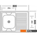 Кухонные мойки КромРус EC-220M RUS (левая)
