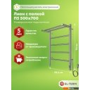 Полотенцесушители El-term Лион с полкой П5 500x700