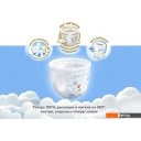 Детские подгузники Huggies Ultra Comfort Mega 3 Boy (54 шт)