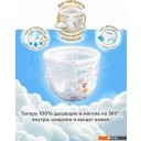 Детские подгузники Huggies Ultra Comfort Mega 3 Girl (54 шт)