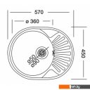 Кухонные мойки КромРус EC 257 RUS (чаша слева, без сифона)