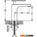 Смесители Shevanik S9701
