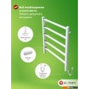 Полотенцесушители El-term Рейн П5 500х700 КС (9003 матовый)