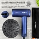 Фены Holt HT-HDS-002