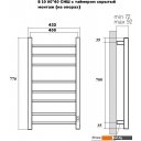 Полотенцесушители Маргроид Ferrum Вид 10 СНШ 80/40 Белый матовый, скрытого монтажа, таймер справа