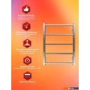 Полотенцесушители El-term Рейн П5 500х700