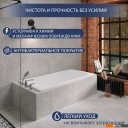 Ванны Lauter Tova 150 21S15022