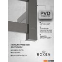 Полотенцесушители Roxen Plaza 11040-5063GM