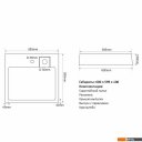 Умывальники Mixline Марио 60x60 (с кронштейном)