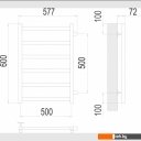 Полотенцесушители TERMINUS Аврора П6 500x600 (с боковым подключением 500, RAL 9005)
