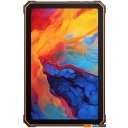 Планшеты Blackview Active 8 Pro 8GB/256GB (оранжевый)