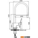 Смесители Ledeme L4092G-2