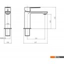 Смесители Fashun A1083-33