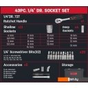 Наборы инструментов Deli EDQ41043 (43 предмета)