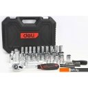 Наборы инструментов Deli EDQ43062 (62 предмета)