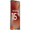 Мобильные телефоны Realme 15 5G RMX5106 12GB/256GB международная версия (розовый)