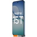 Мобильные телефоны Realme 15T RMX5111 12GB/256GB международная версия (голубой металлик)
