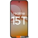 Мобильные телефоны Realme 15T RMX5111 8GB/256GB международная версия (белый)