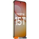 Мобильные телефоны Realme 15T RMX5111 8GB/256GB международная версия (белый)