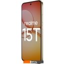 Мобильные телефоны Realme 15T RMX5111 8GB/256GB международная версия (белый)