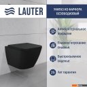 Унитазы Lauter Nuremberg 21811B черный + Breez 21GN7072BM