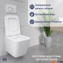 Унитазы Lauter Square с жестким сиденьем Soft Close 214903 + Breez 21GN7072BM (скрытое крепление)
