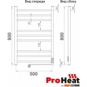 Полотенцесушители ProHeat Line 50х80 (терморегулятор, таймер, черный муар)