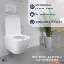 Унитазы Lauter Nuremberg 21811 + Breez 21GN7072BM
