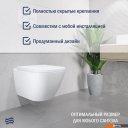 Унитазы Lauter Nuremberg 21811 + Breez 21GN7071CH