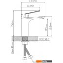 Смесители Econoce EC0801BL