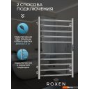 Полотенцесушители Roxen Caspia 11070-5079BG
