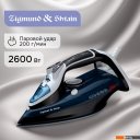 Утюги Zigmund & Shtain ZSI-701