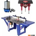 Фрезеры Belmash (Белмаш) MR-1300 S324A