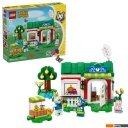 Конструкторы LEGO Animal Crossing Магазин одежды сестер Эбл 77055