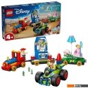 Конструкторы LEGO Disney История игрушек: Праздничный поезд и радиоуправл. машинка (43264)