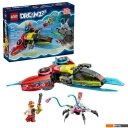 Конструкторы LEGO DREAMZzz Реактивный самолёт-контроллер Купера 71489