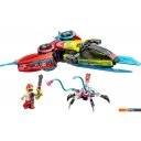 Конструкторы LEGO DREAMZzz Реактивный самолёт-контроллер Купера 71489