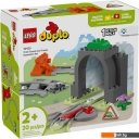 Конструкторы LEGO Duplo Железнодорожный туннель и пути 10425
