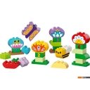 Конструкторы LEGO Duplo Креативный цветочный сад 10444