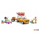 Конструкторы LEGO Friends Автомобиль для путешествий с друзьями 42659