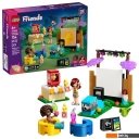 Конструкторы LEGO Friends Вечер кино с друзьями 42642