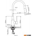 Смесители Diadonna Д46-0013ВL