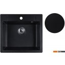 Кухонные мойки Marblan Cubi (оникс)