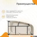 Ванны Radomir Рона 168x95 1-01-0-2-1-344 (правый)