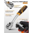 Наборы инструментов Forstime FT-4362M (60501)