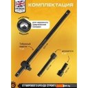 Наборы инструментов JCB 6212-5MPB (61736)