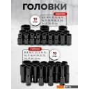 Наборы инструментов ForceKraft FK-6431-5MPB (62299)