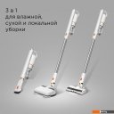 Пылесосы Redmond (Редмонд) VH1318 Pro Max