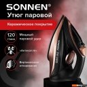 Утюги Sonnen SI-6680